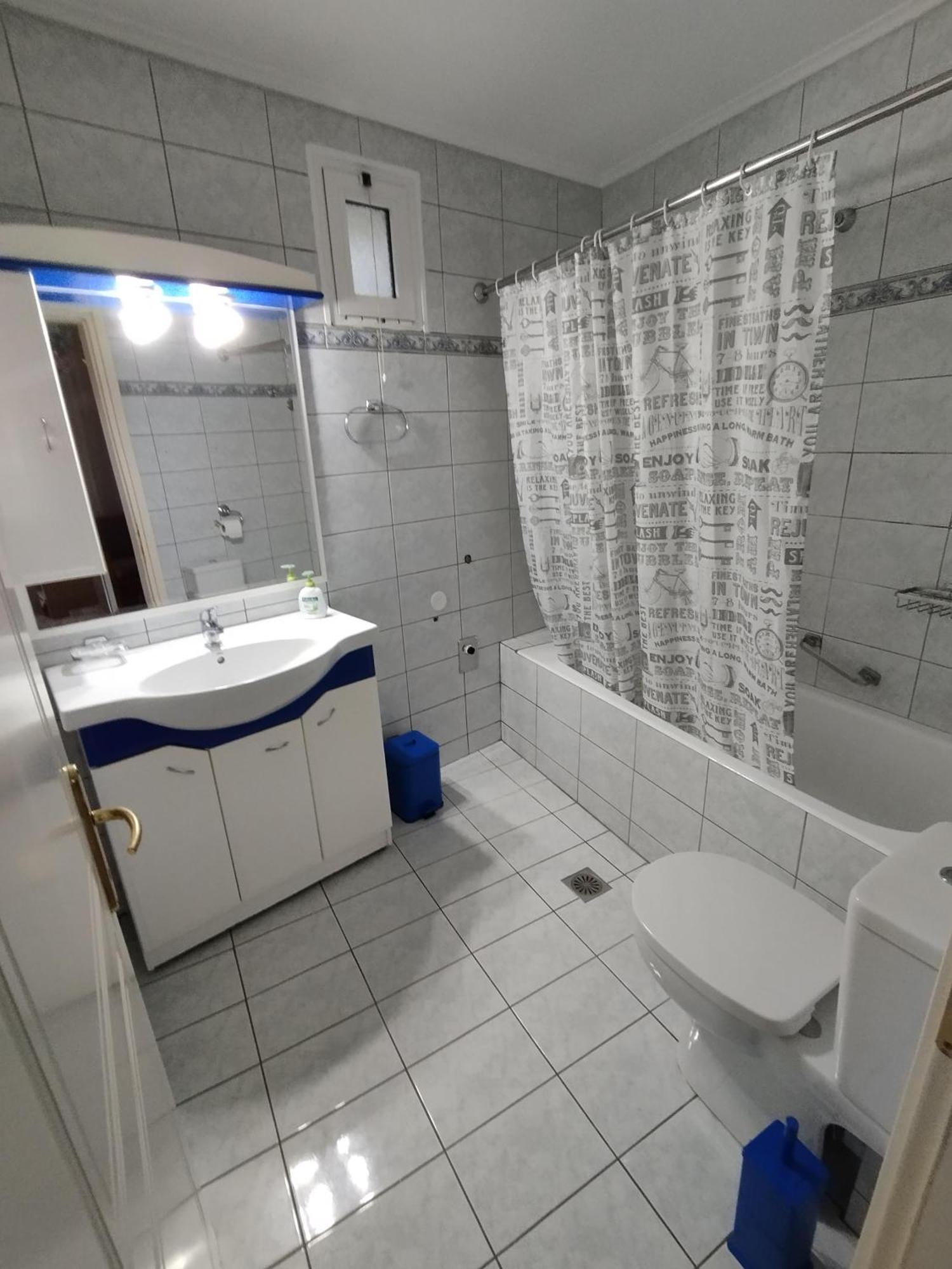 Holiday home Vasilis Garden House Kavala
