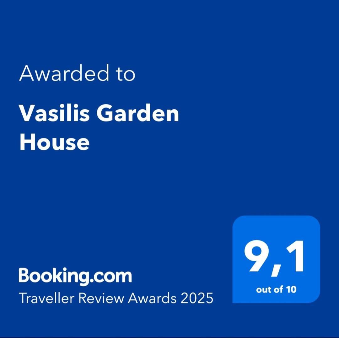 Holiday home Vasilis Garden House
